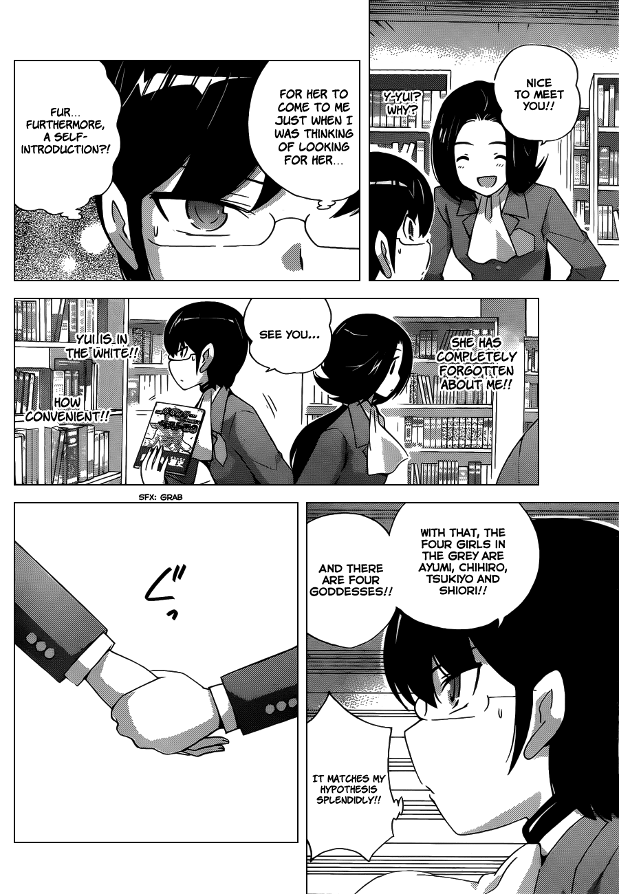 The World God Only Knows Chapter 124 page 14 - Chapter 124: Loverary