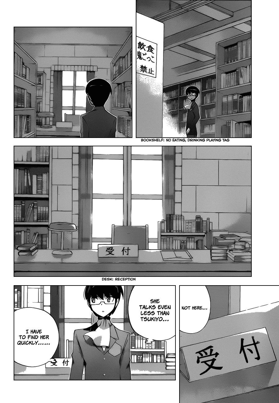 The World God Only Knows Chapter 124 page 2 - Chapter 124: Loverary