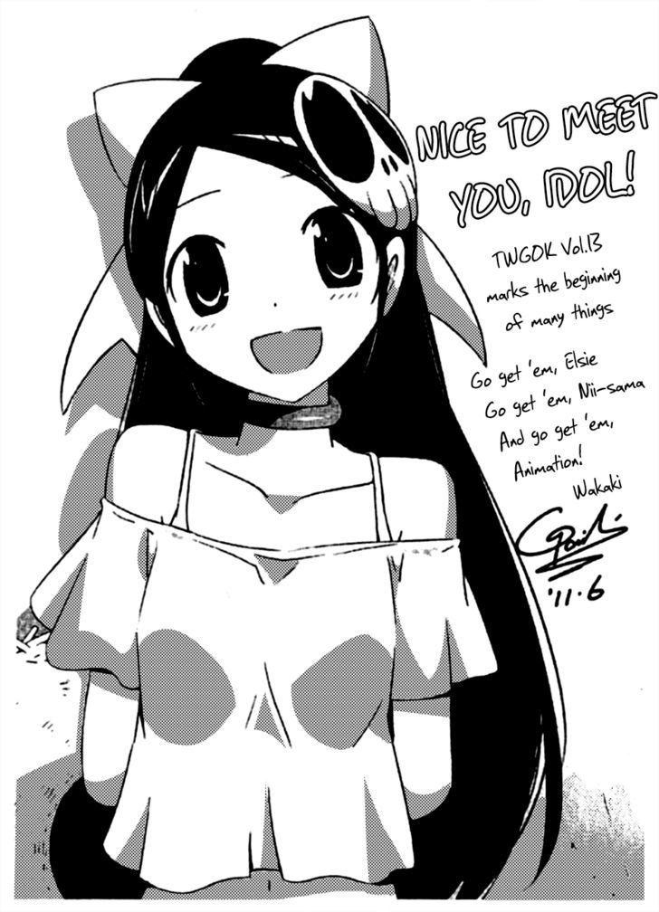 The World God Only Knows Chapter 126.5 page 3 - Chapter 126.5: The World a Lil' Devil Only Knows + Message papers