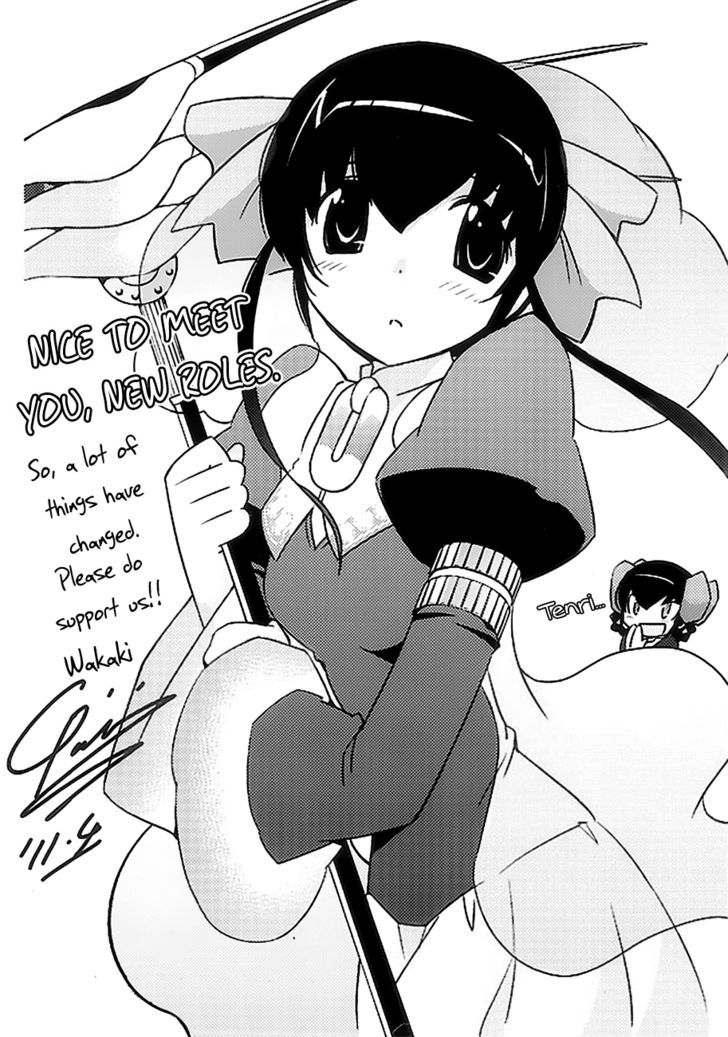 The World God Only Knows Chapter 126.5 page 4 - Chapter 126.5: The World a Lil' Devil Only Knows + Message papers