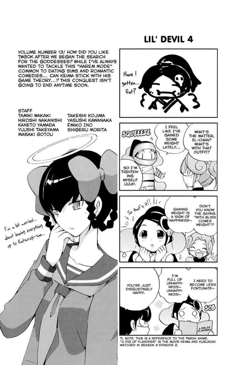 The World God Only Knows Chapter 126.5 page 9 - Chapter 126.5: The World a Lil' Devil Only Knows + Message papers
