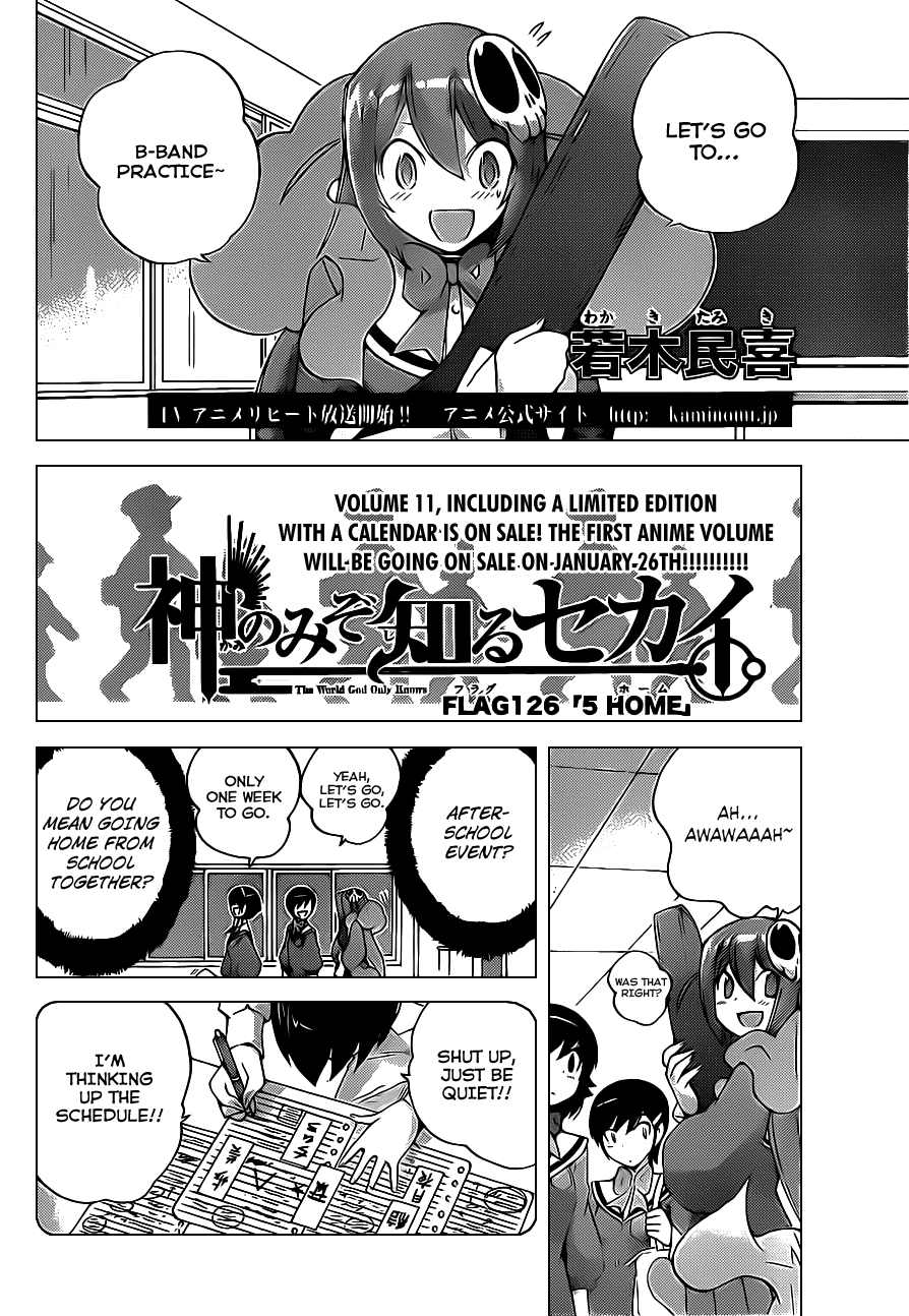The World God Only Knows Chapter 126 page 2 - Chapter 126: 5 Home