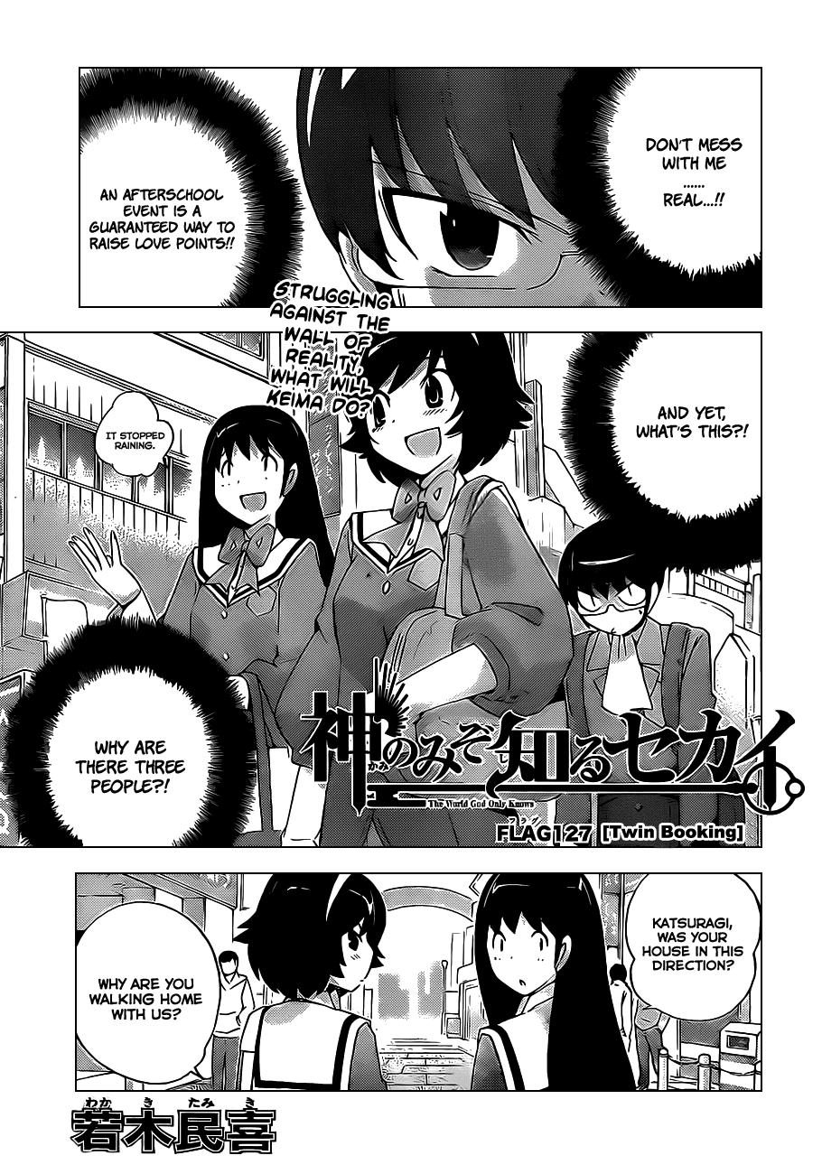The World God Only Knows Chapter 127 page 1 - Chapter 127: Twin Booking