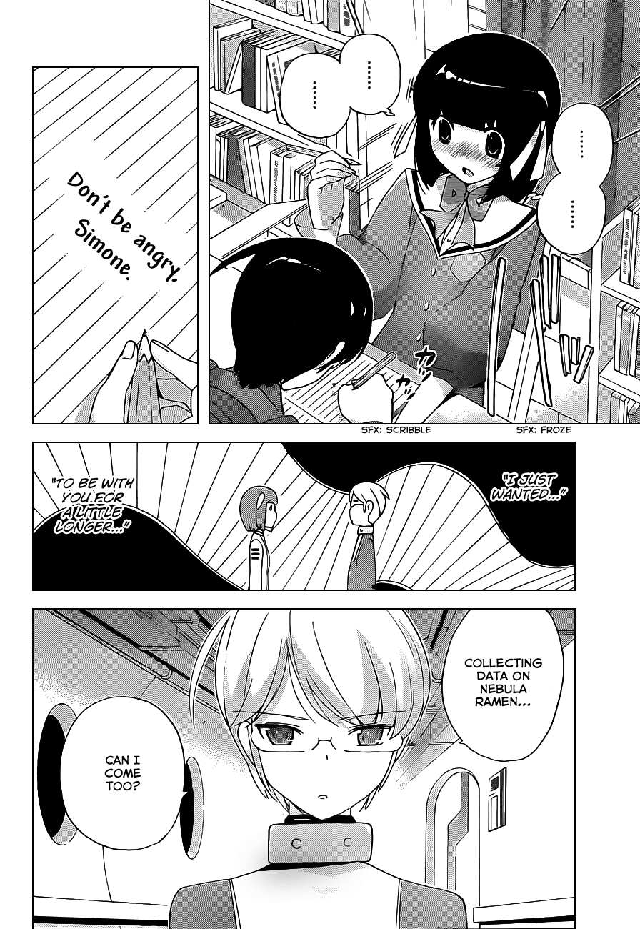 The World God Only Knows Chapter 128 page 16 - Chapter 128: Collaboration