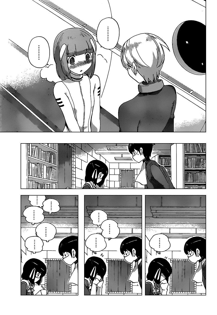 The World God Only Knows Chapter 128 page 17 - Chapter 128: Collaboration