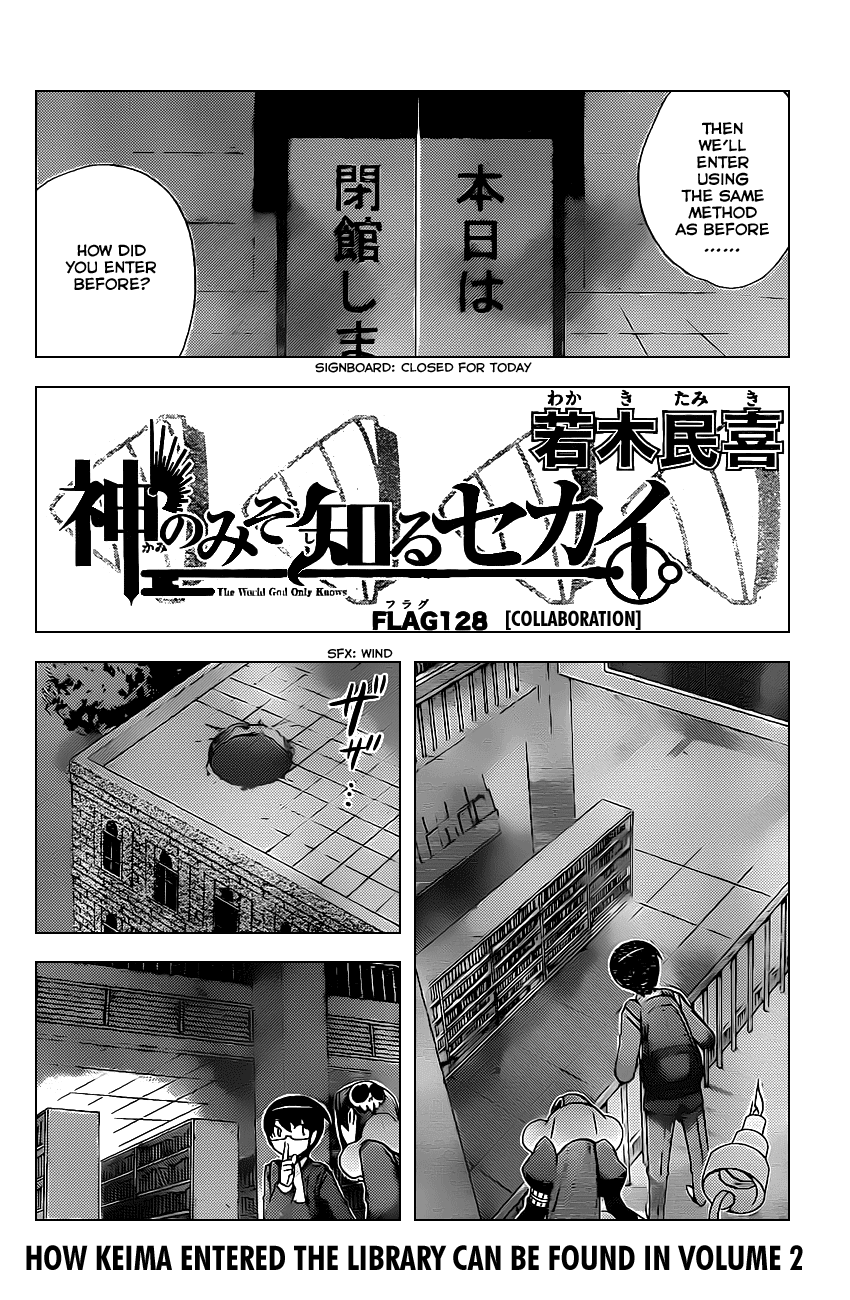 The World God Only Knows Chapter 128 page 2 - Chapter 128: Collaboration