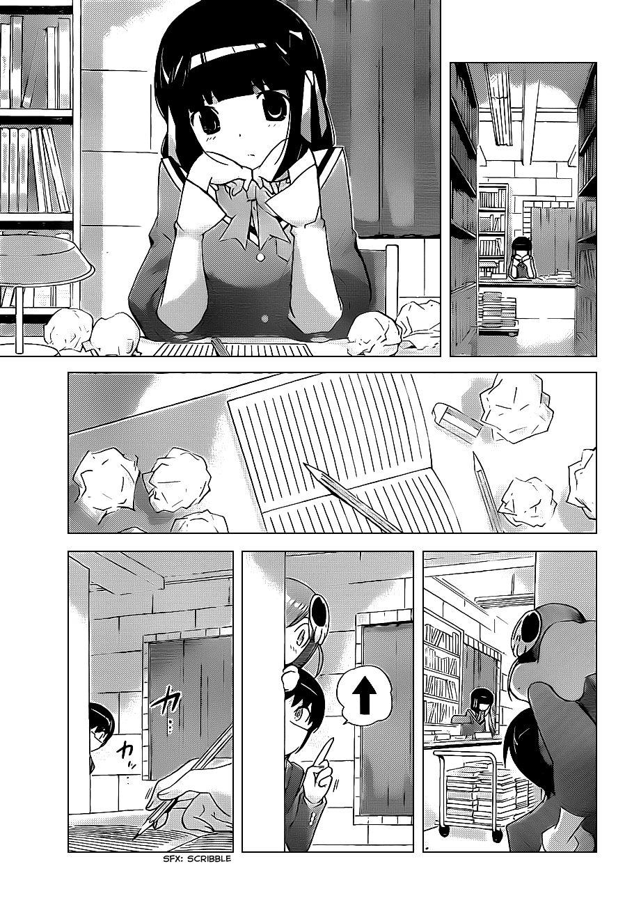 The World God Only Knows Chapter 128 page 3 - Chapter 128: Collaboration