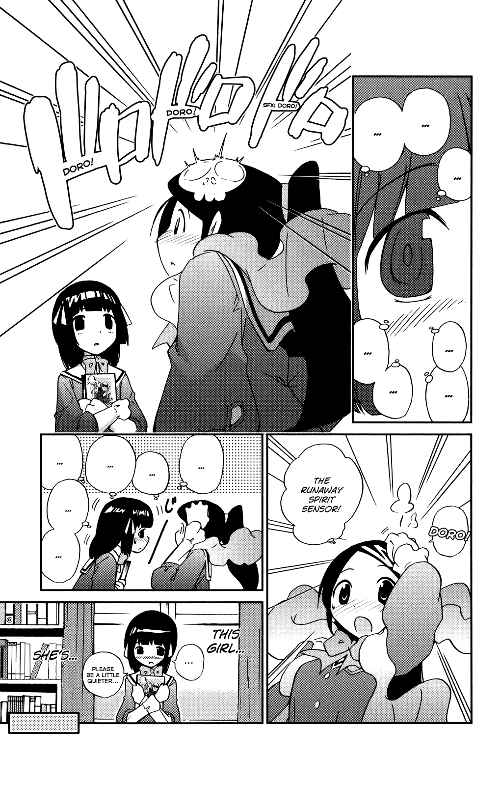 The World God Only Knows Chapter 13 page 11 - Chapter 13: Inside and Outside the Big Wall