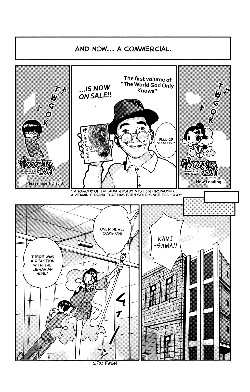 The World God Only Knows Chapter 13 page 12 - Chapter 13: Inside and Outside the Big Wall