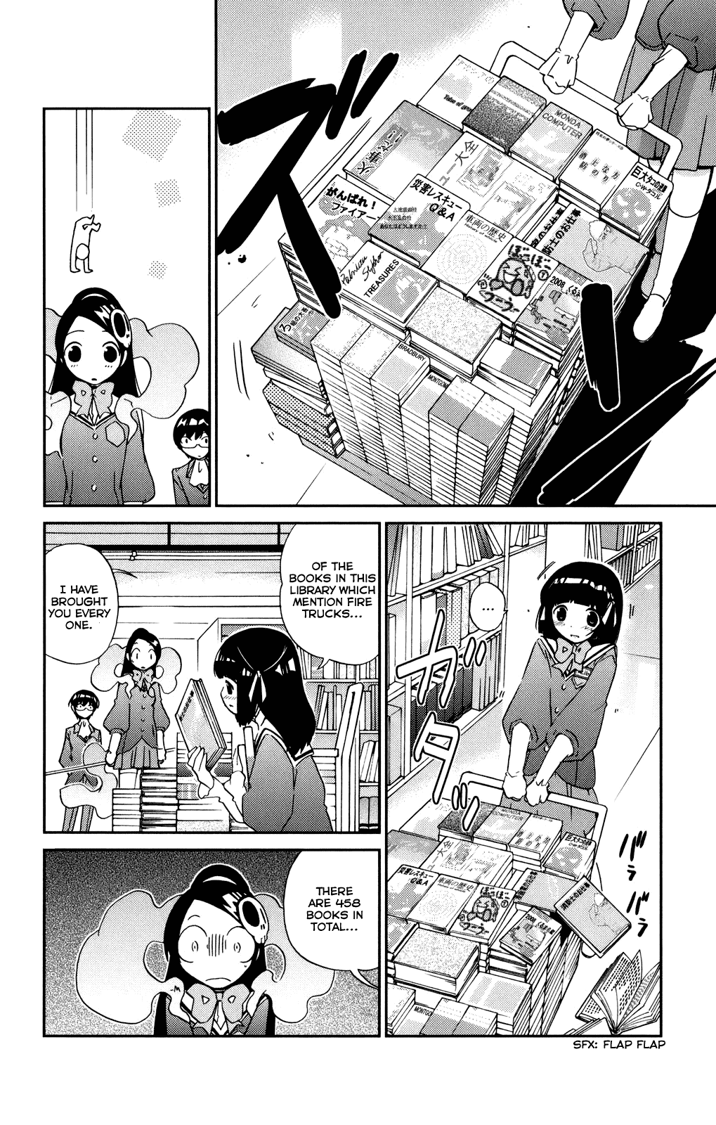 The World God Only Knows Chapter 13 page 14 - Chapter 13: Inside and Outside the Big Wall