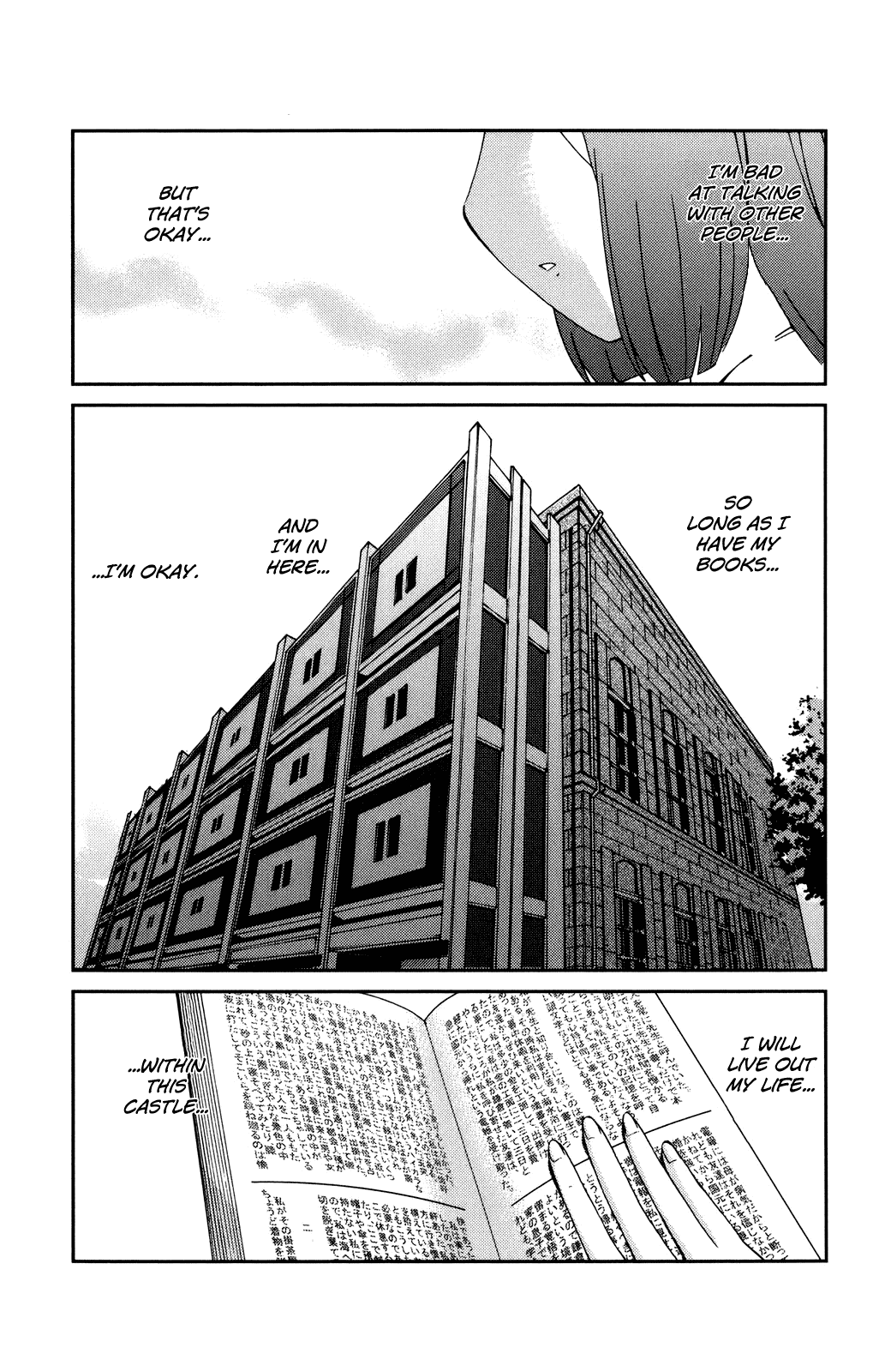 The World God Only Knows Chapter 13 page 17 - Chapter 13: Inside and Outside the Big Wall