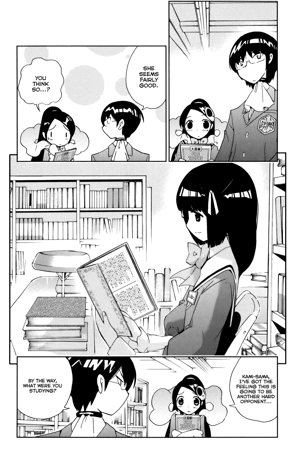 The World God Only Knows Chapter 13 page 18 - Chapter 13: Inside and Outside the Big Wall