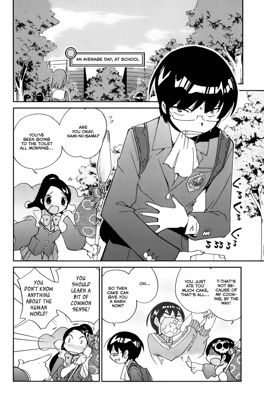 The World God Only Knows Chapter 13 page 2 - Chapter 13: Inside and Outside the Big Wall