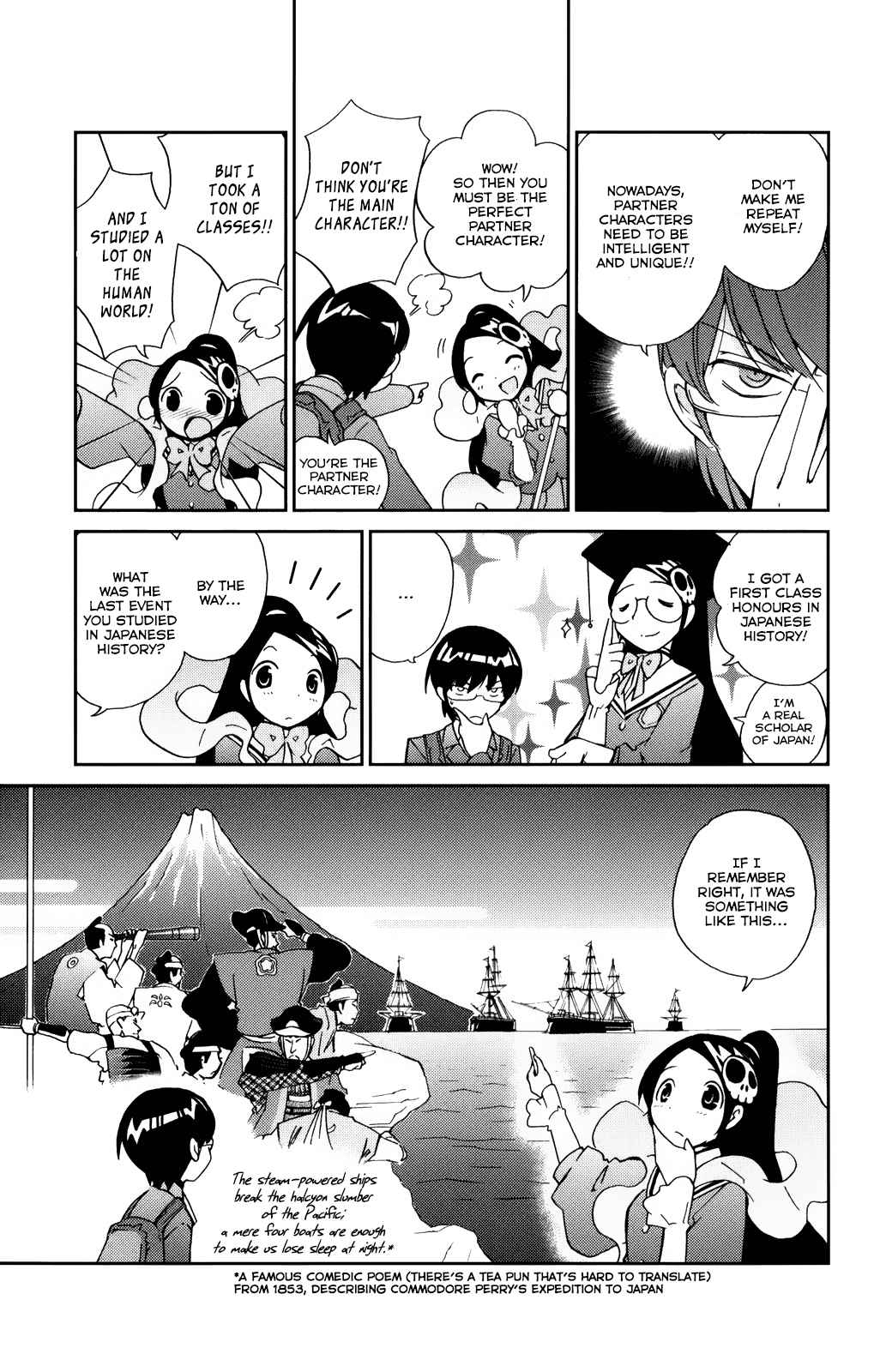 The World God Only Knows Chapter 13 page 3 - Chapter 13: Inside and Outside the Big Wall