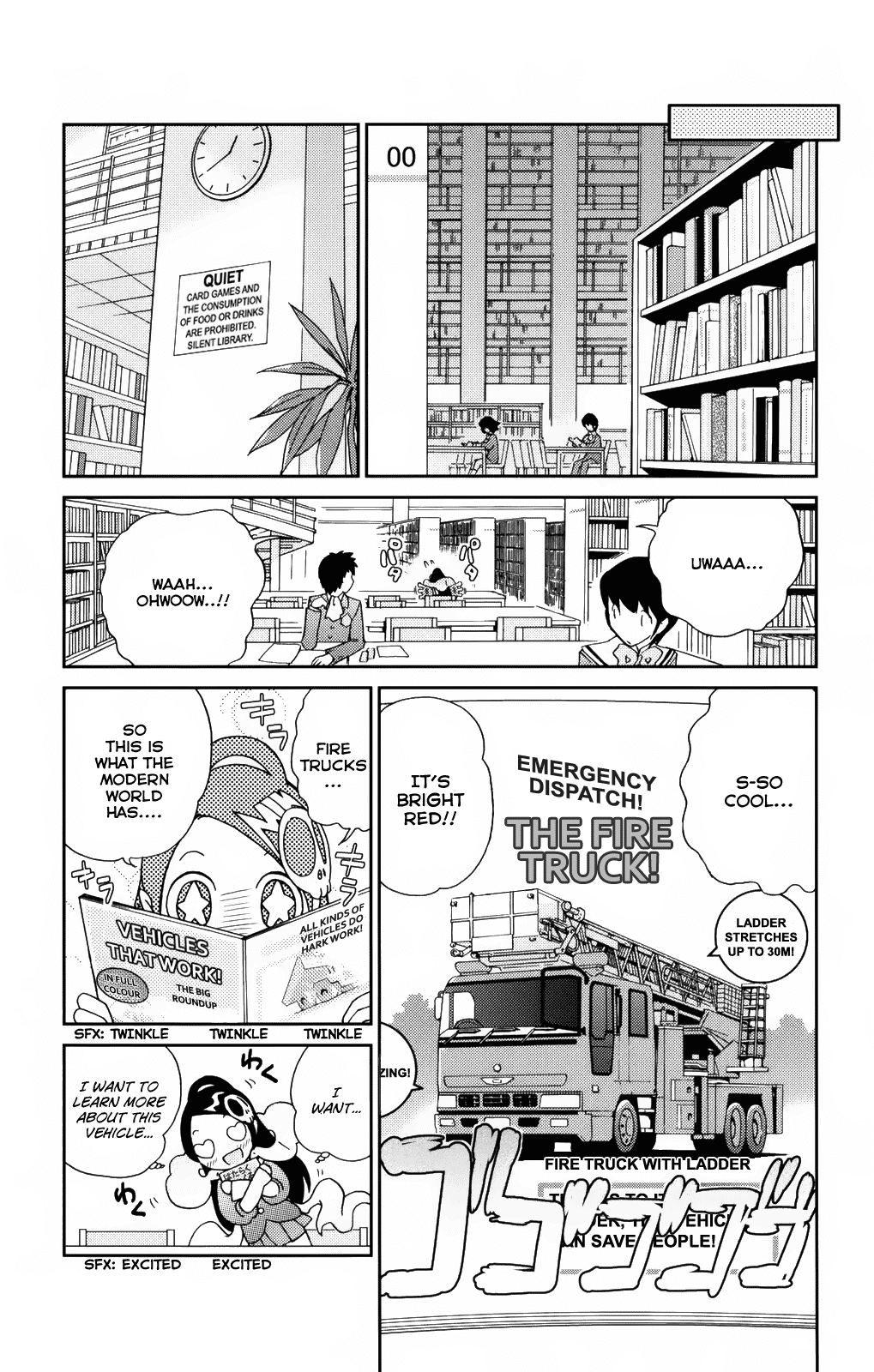 The World God Only Knows Chapter 13 page 5 - Chapter 13: Inside and Outside the Big Wall