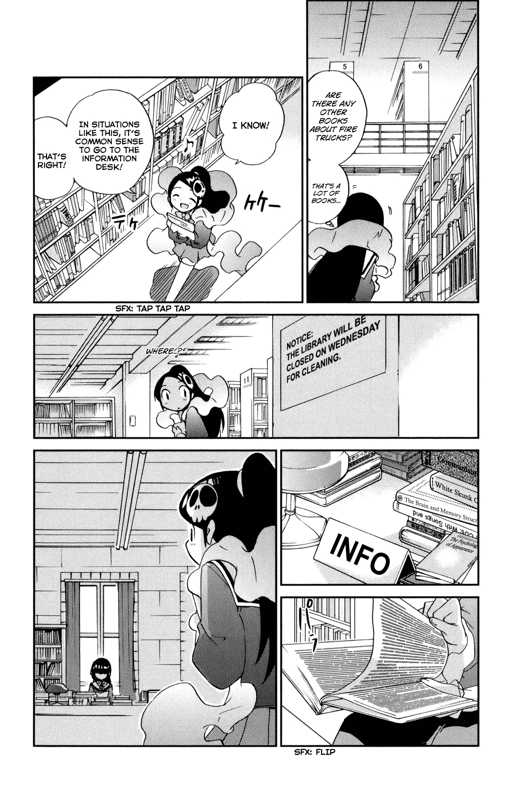 The World God Only Knows Chapter 13 page 6 - Chapter 13: Inside and Outside the Big Wall