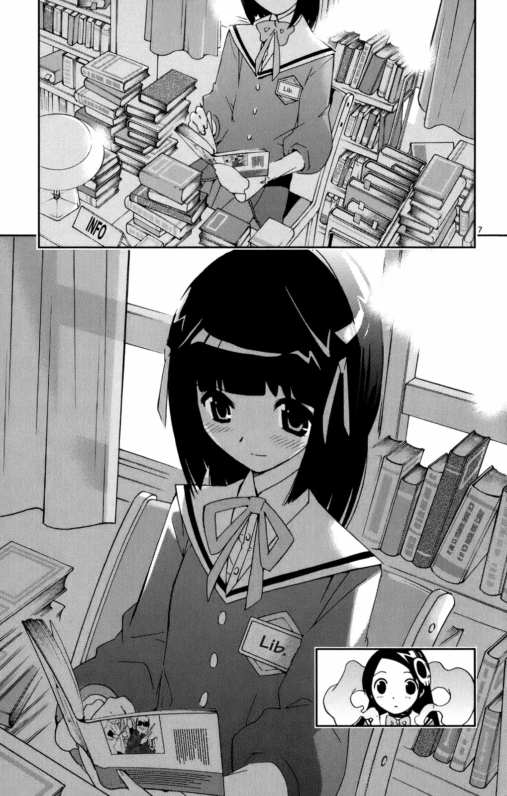 The World God Only Knows Chapter 13 page 7 - Chapter 13: Inside and Outside the Big Wall