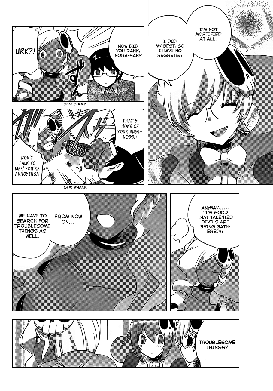 The World God Only Knows Chapter 130 page 6 - Chapter 130: Cheap Trick