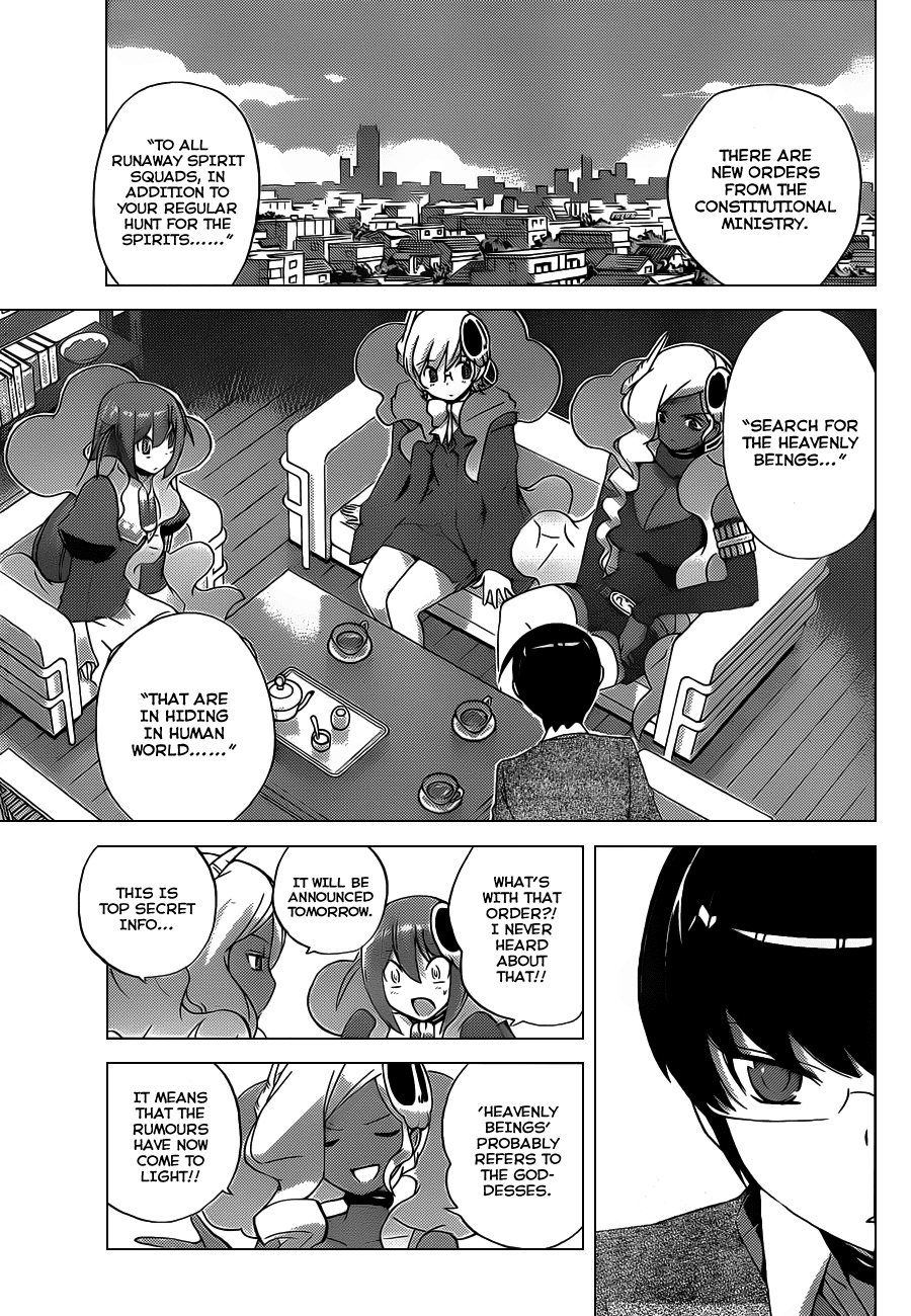 The World God Only Knows Chapter 130 page 7 - Chapter 130: Cheap Trick