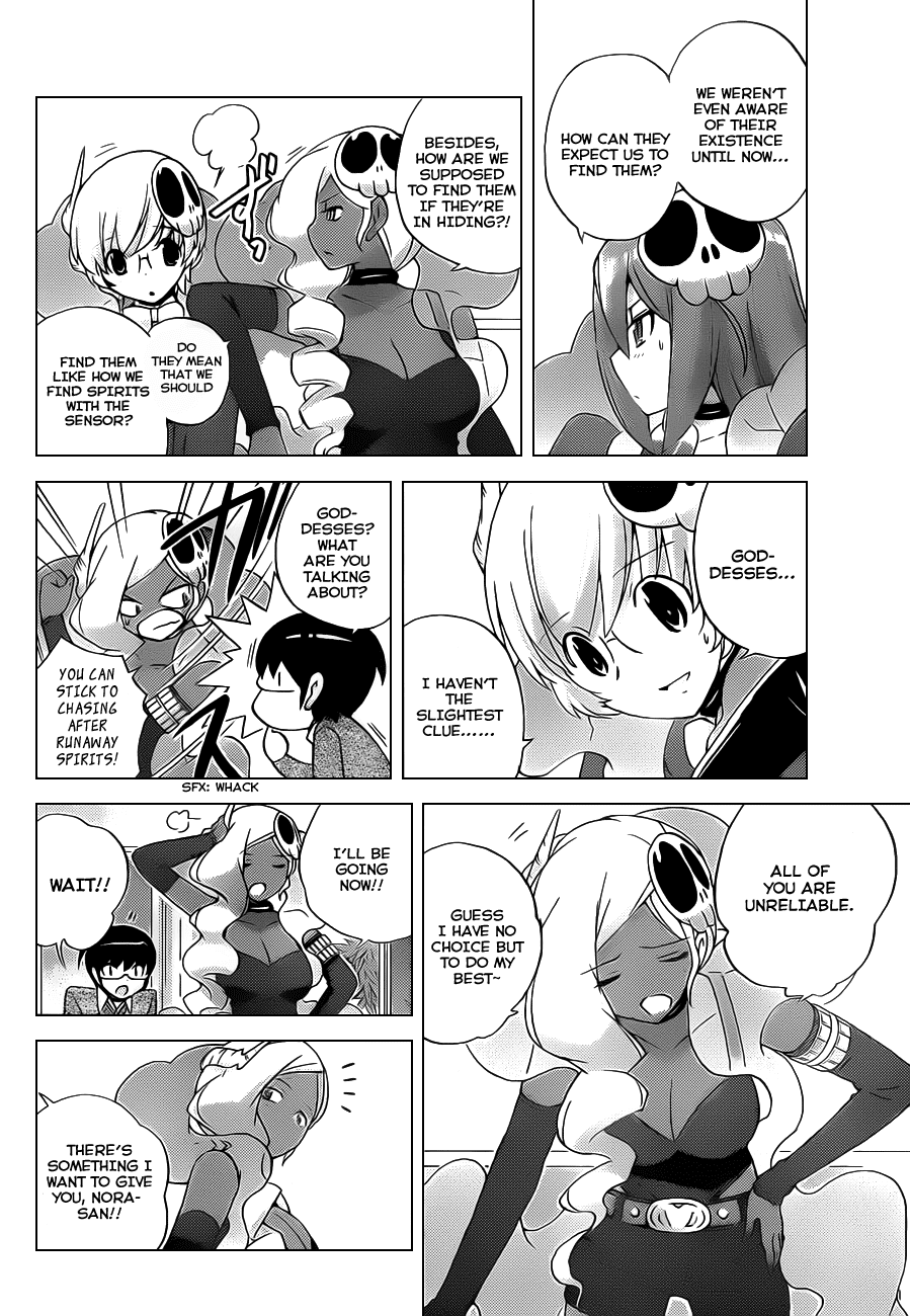 The World God Only Knows Chapter 130 page 8 - Chapter 130: Cheap Trick