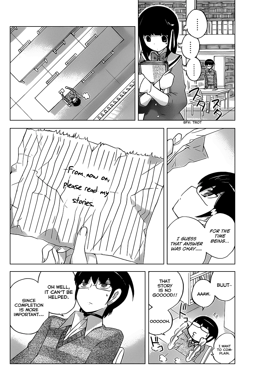 The World God Only Knows Chapter 131 page 16 - Chapter 131: Multiple Simultaneous Developments