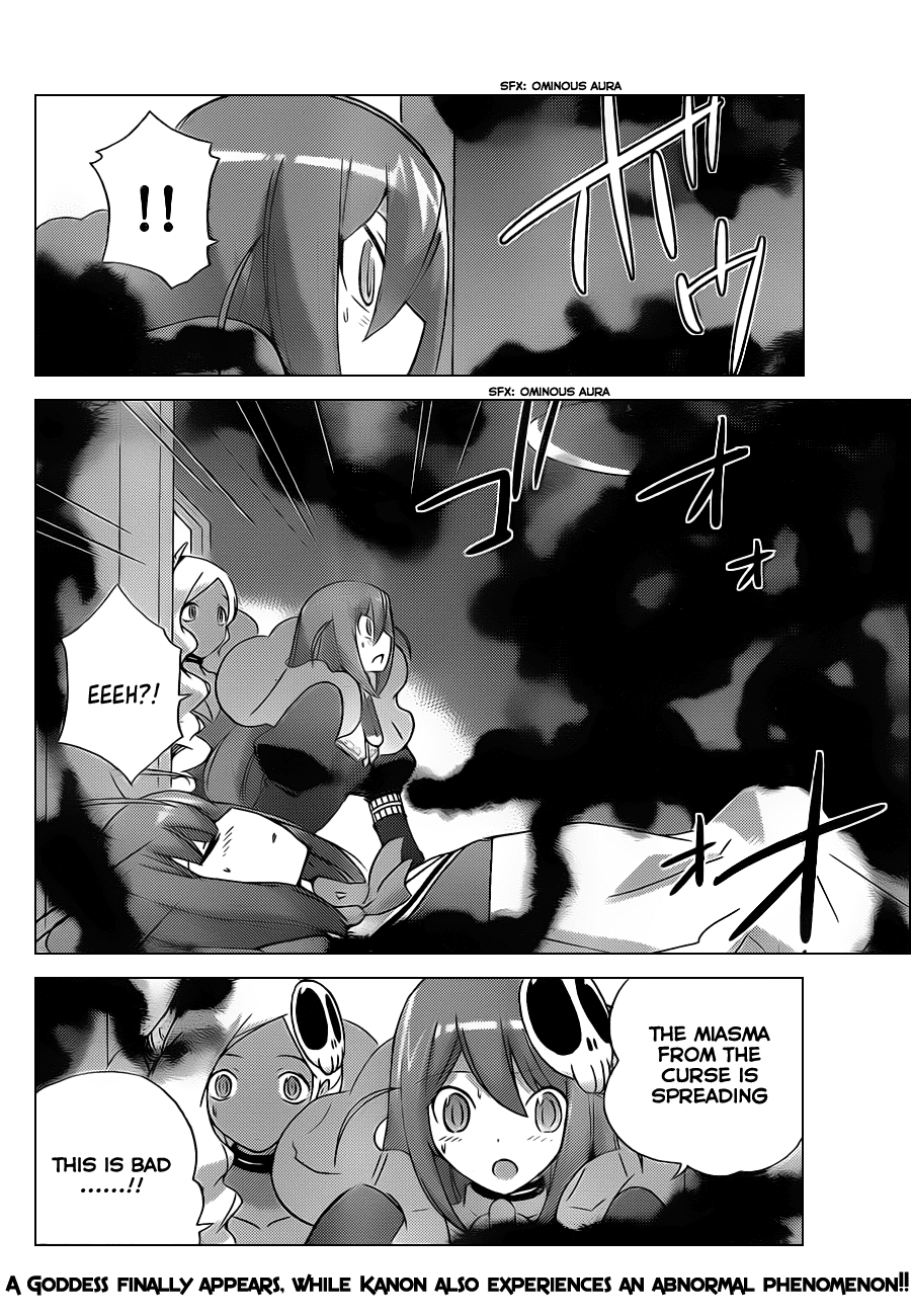 The World God Only Knows Chapter 132 page 17 - Chapter 132: Doll Roll Hall