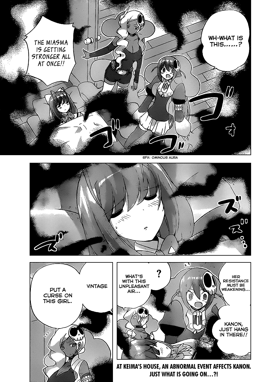 The World God Only Knows Chapter 133 page 1 - Chapter 133: Canon Doll