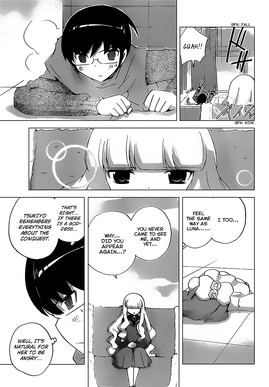 The World God Only Knows Chapter 133 page 17 - Chapter 133: Canon Doll