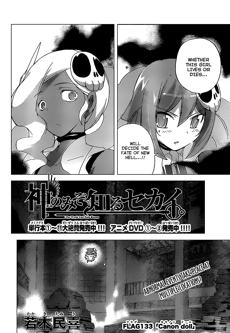 The World God Only Knows Chapter 133 page 2 - Chapter 133: Canon Doll