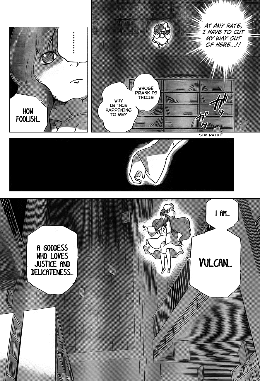 The World God Only Knows Chapter 133 page 4 - Chapter 133: Canon Doll