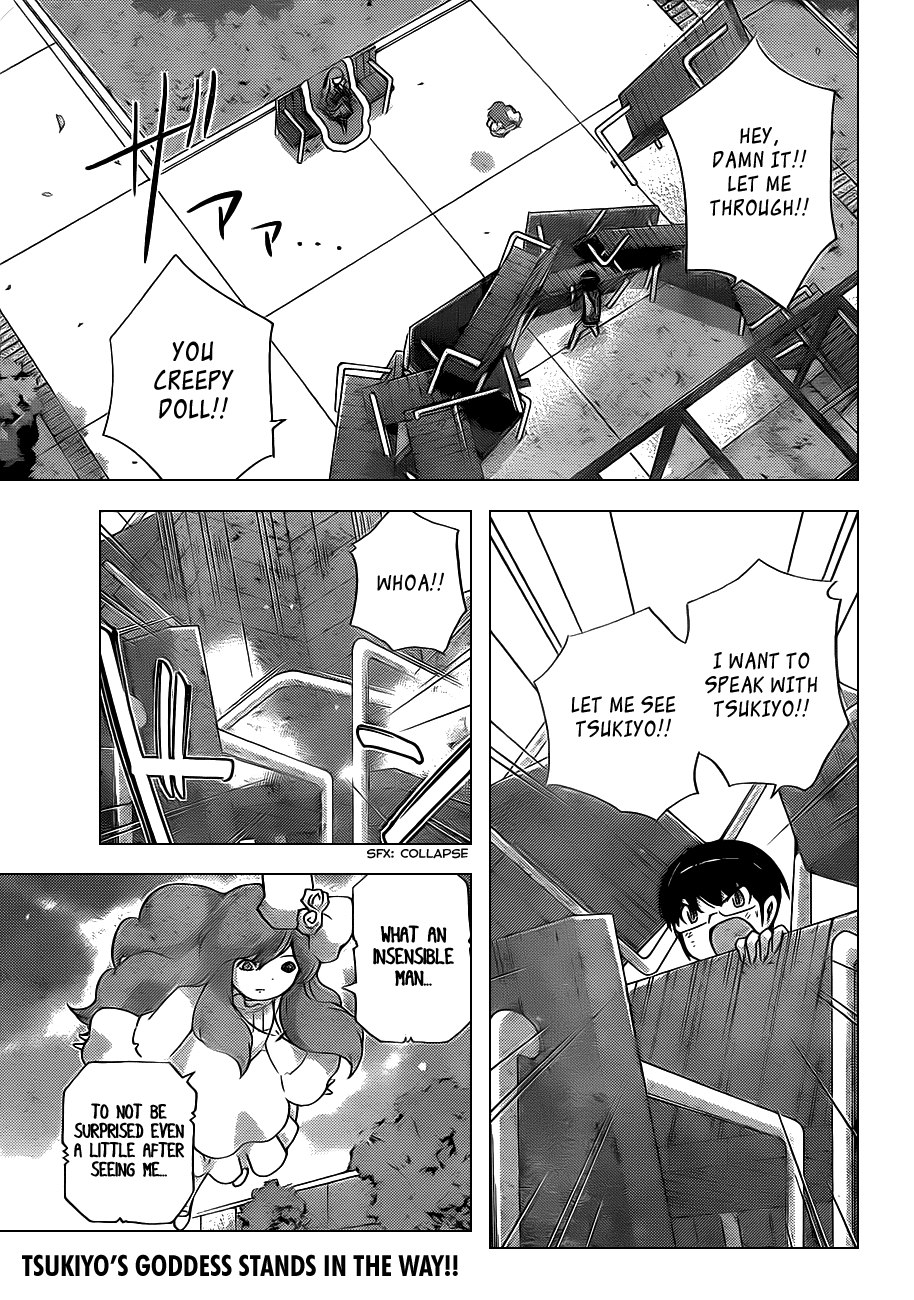 The World God Only Knows Chapter 134 page 3 - Chapter 134: Strike Witches