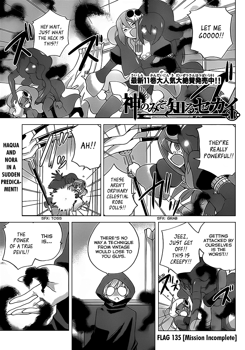 The World God Only Knows Chapter 135 page 1 - Chapter 135: Mission Incomplete