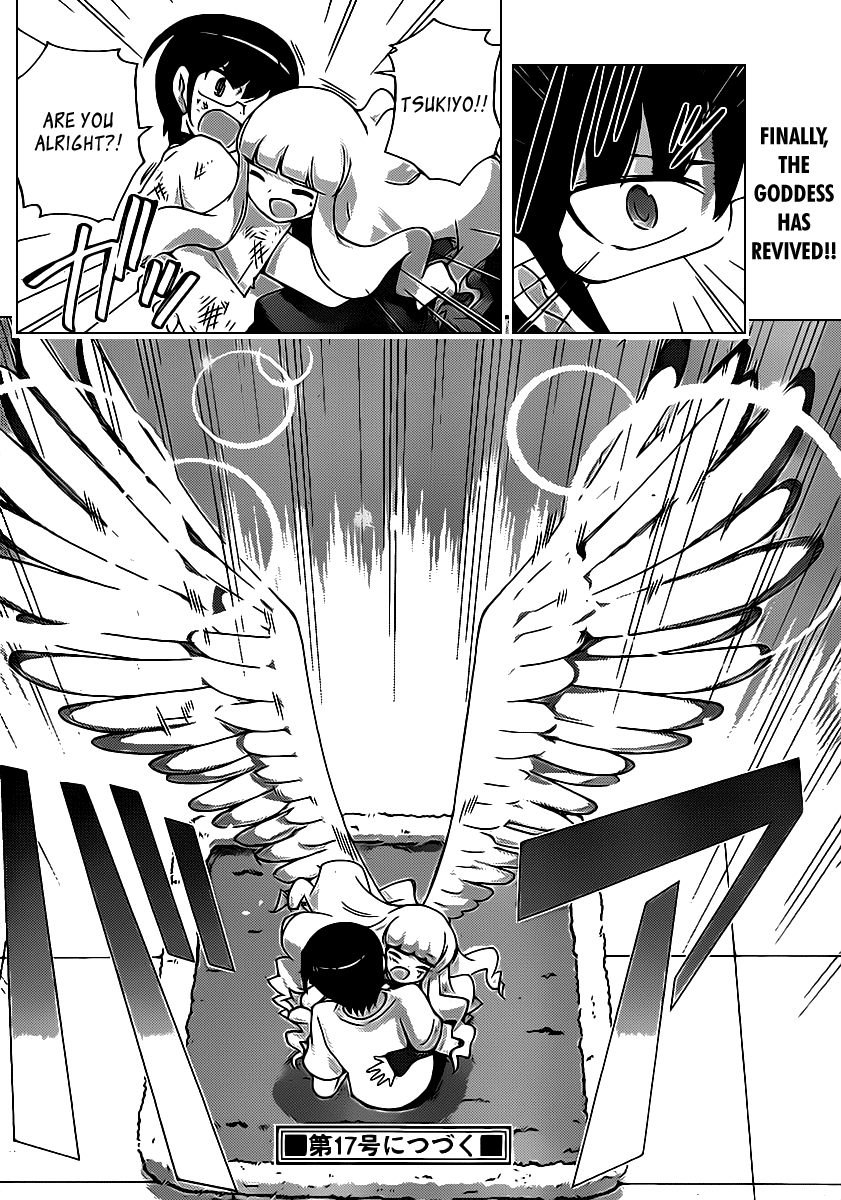 The World God Only Knows Chapter 135 page 17 - Chapter 135: Mission Incomplete