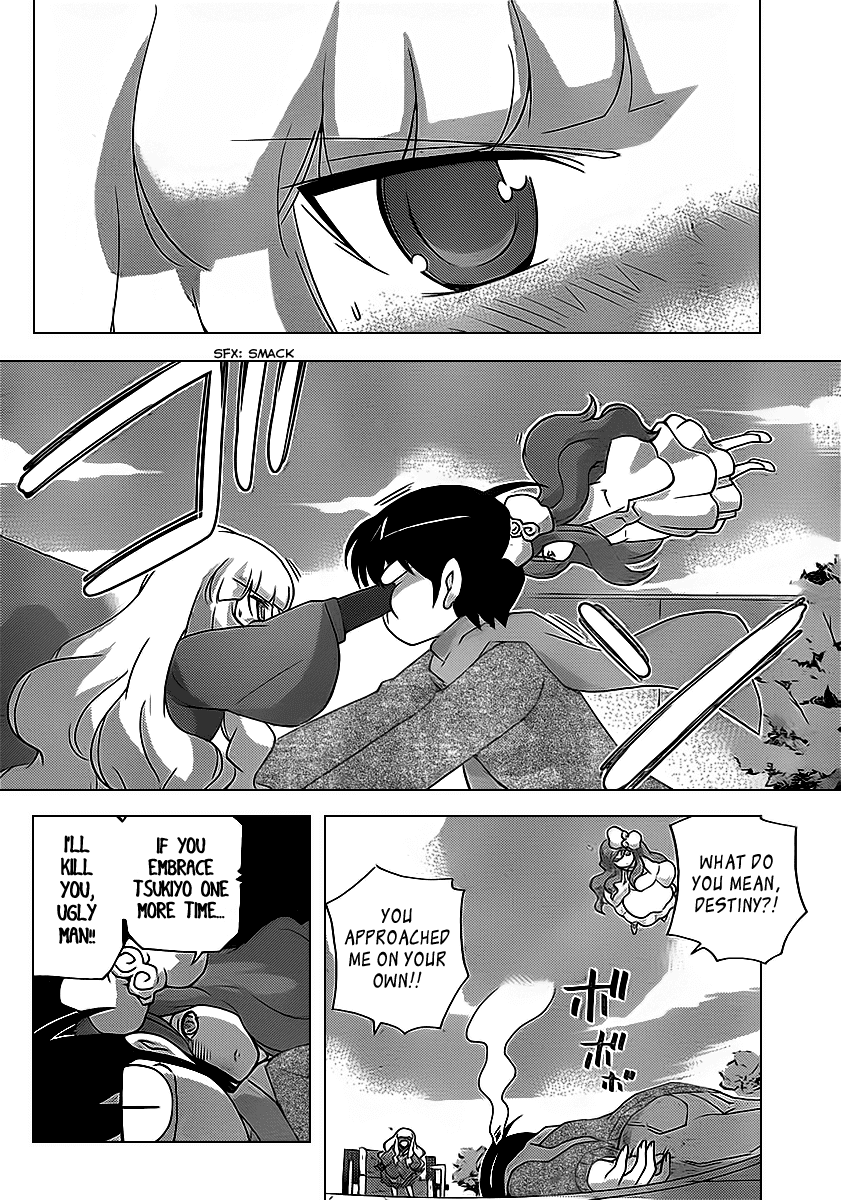 The World God Only Knows Chapter 135 page 4 - Chapter 135: Mission Incomplete