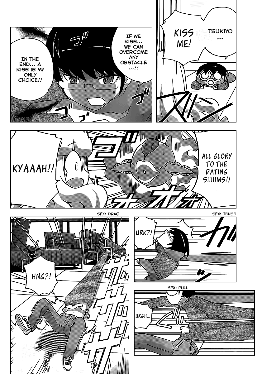 The World God Only Knows Chapter 135 page 6 - Chapter 135: Mission Incomplete