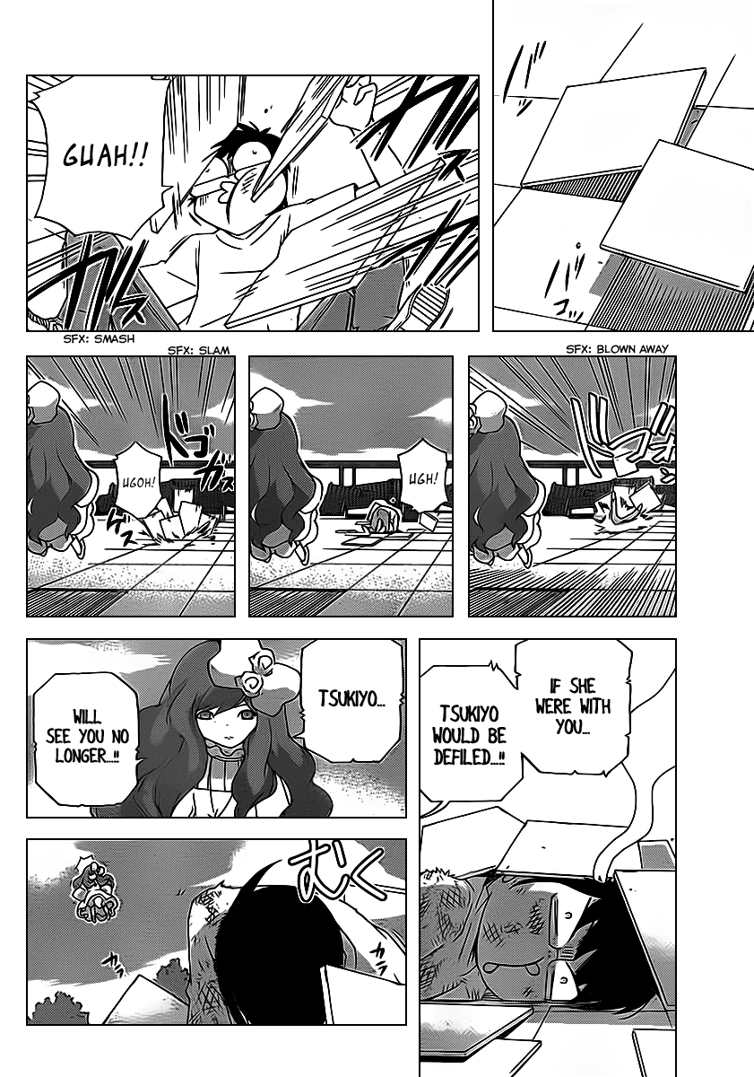 The World God Only Knows Chapter 135 page 8 - Chapter 135: Mission Incomplete