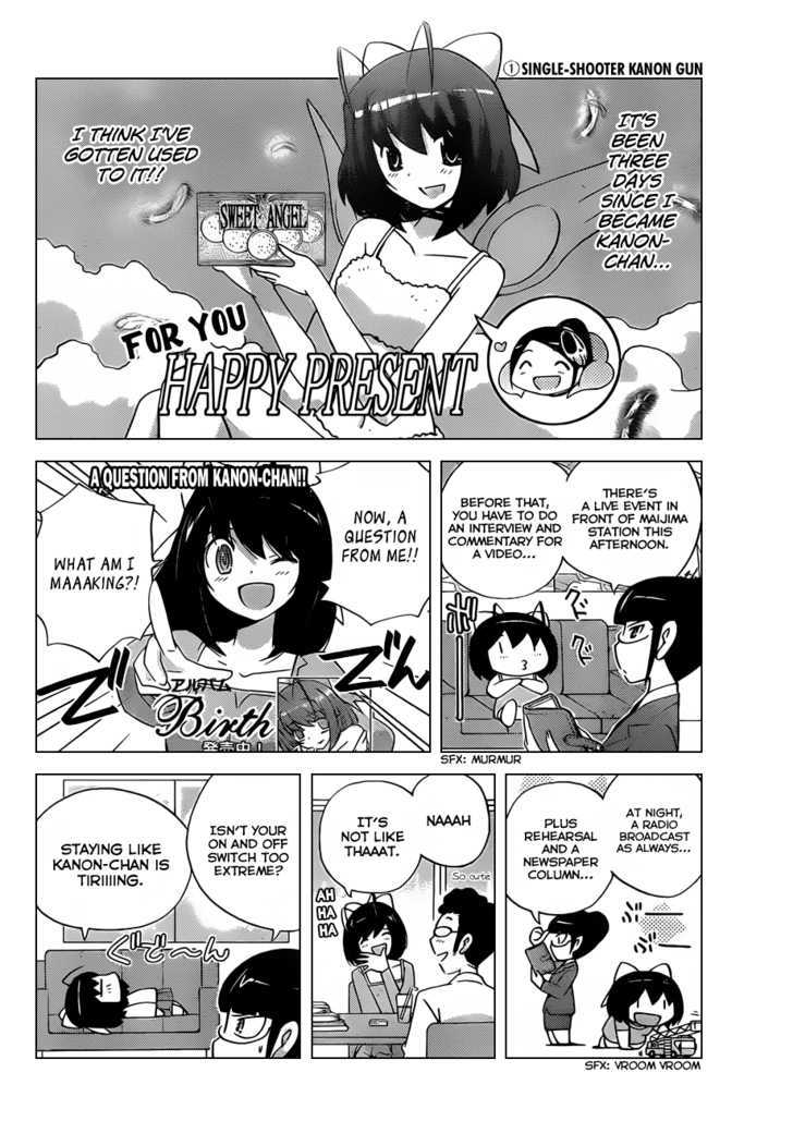 The World God Only Knows Chapter 137.2 page 3 - Chapter 137.2: The World a Lil' Devil Only Knows