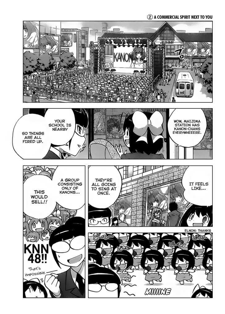 The World God Only Knows Chapter 137.2 page 4 - Chapter 137.2: The World a Lil' Devil Only Knows