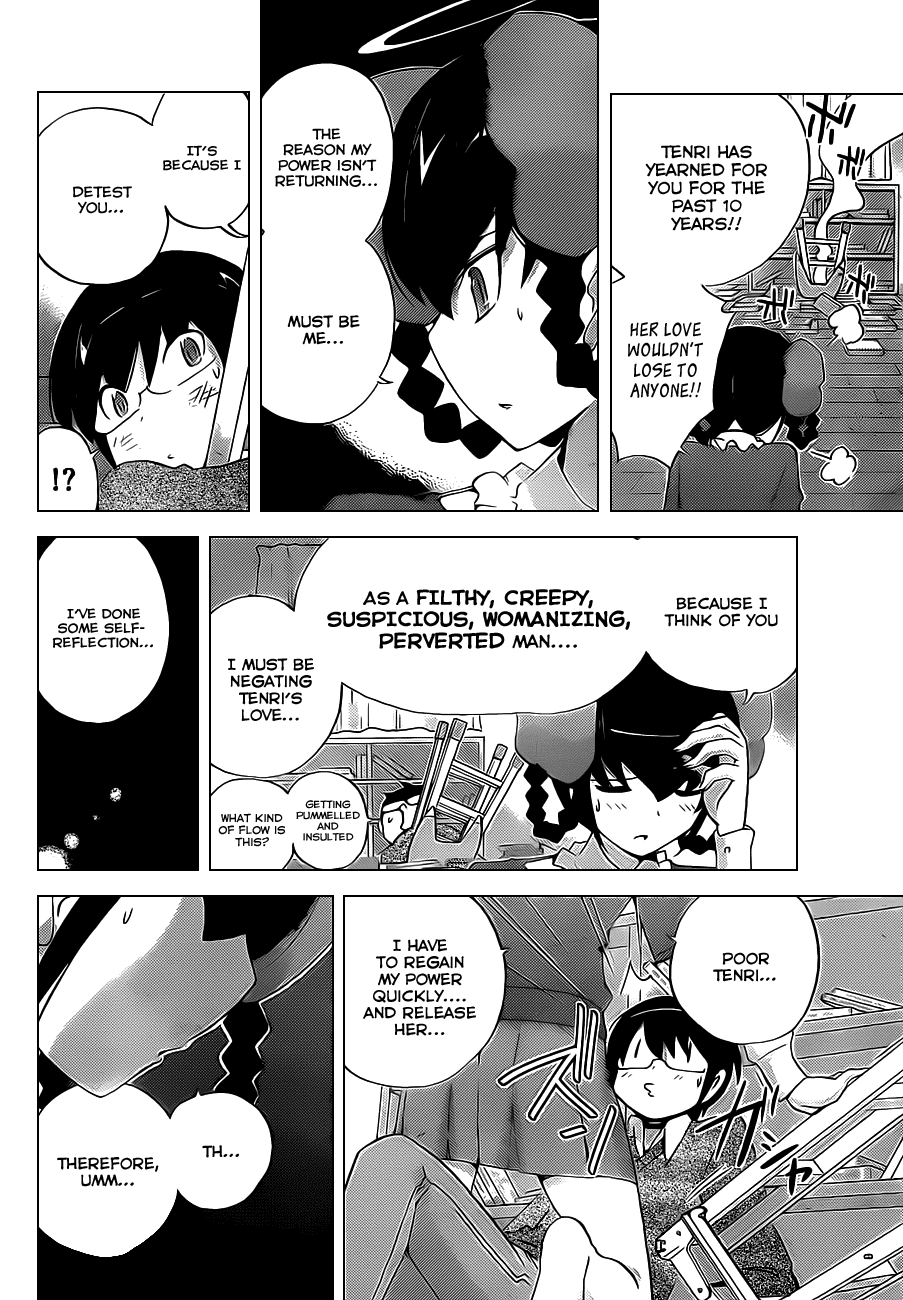 The World God Only Knows Chapter 139 page 4 - Chapter 139: Case by Case by Case