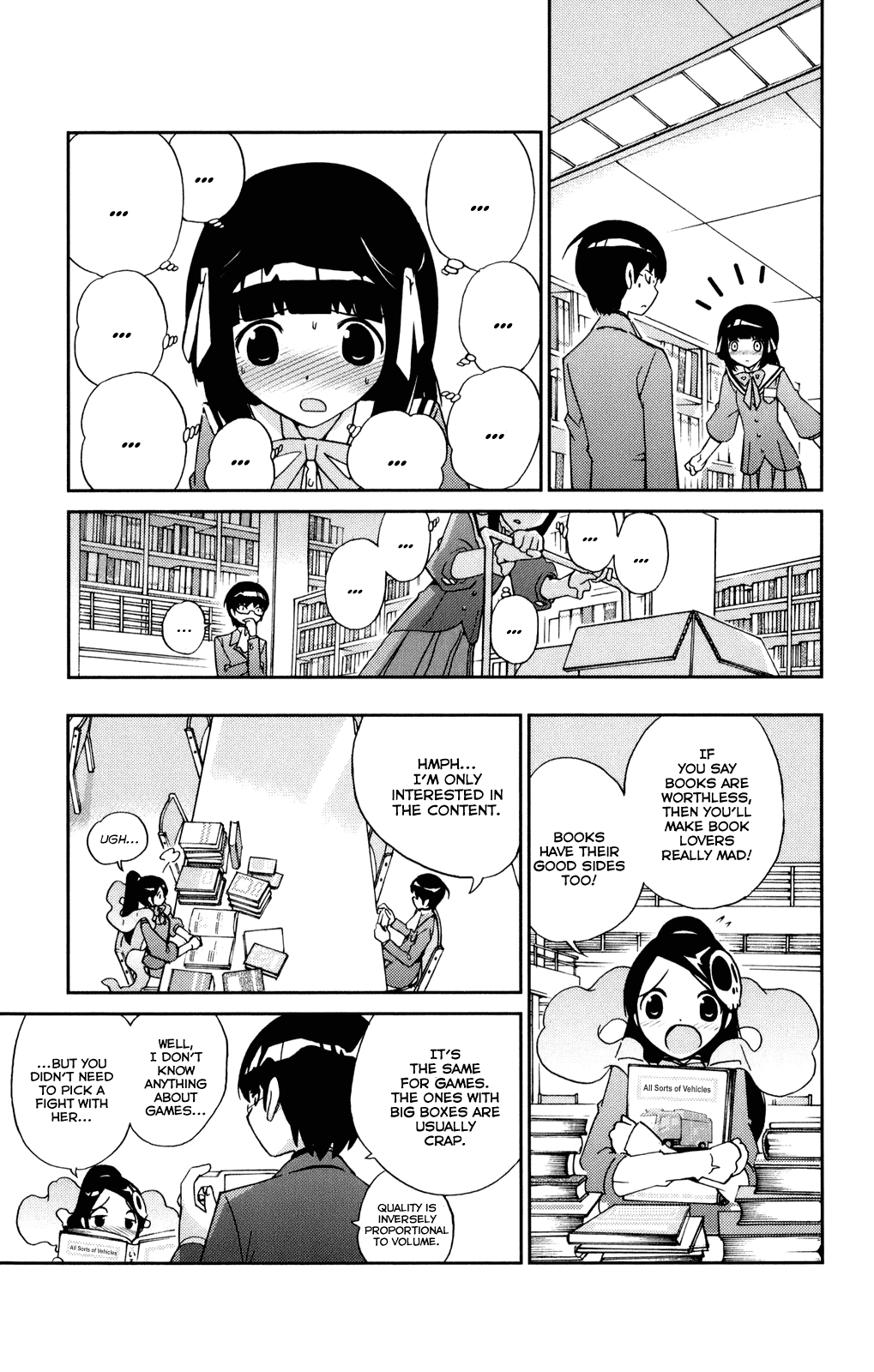 The World God Only Knows Chapter 14 page 13 - Chapter 14: Inside of Me