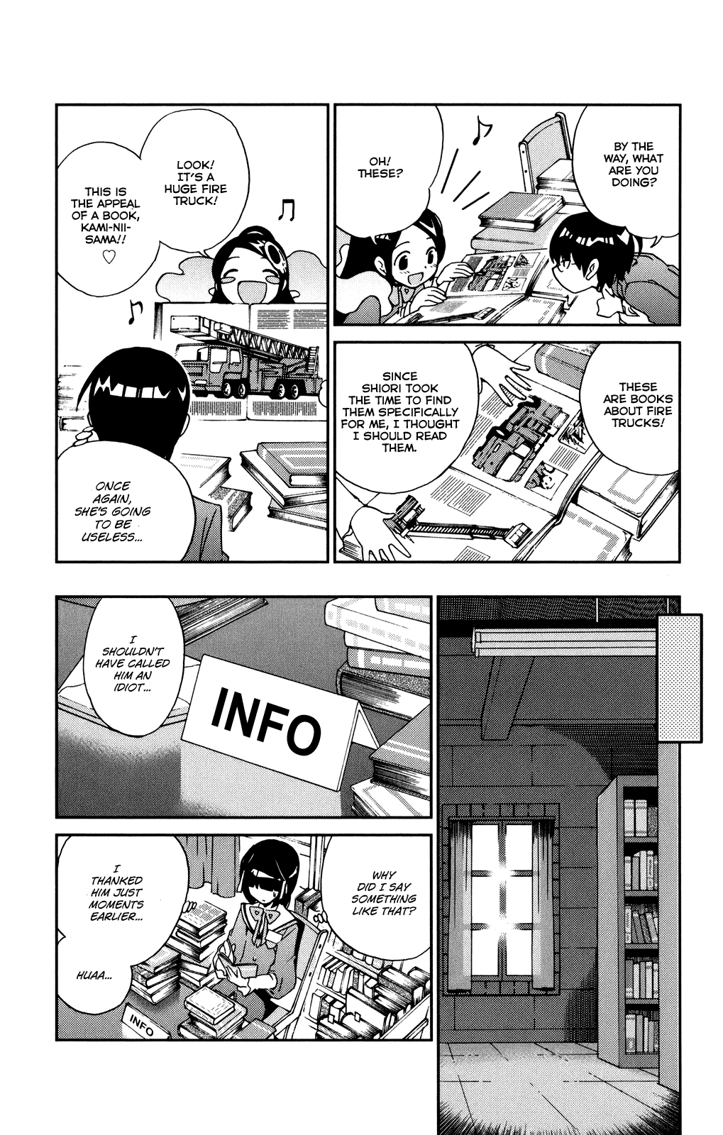 The World God Only Knows Chapter 14 page 15 - Chapter 14: Inside of Me
