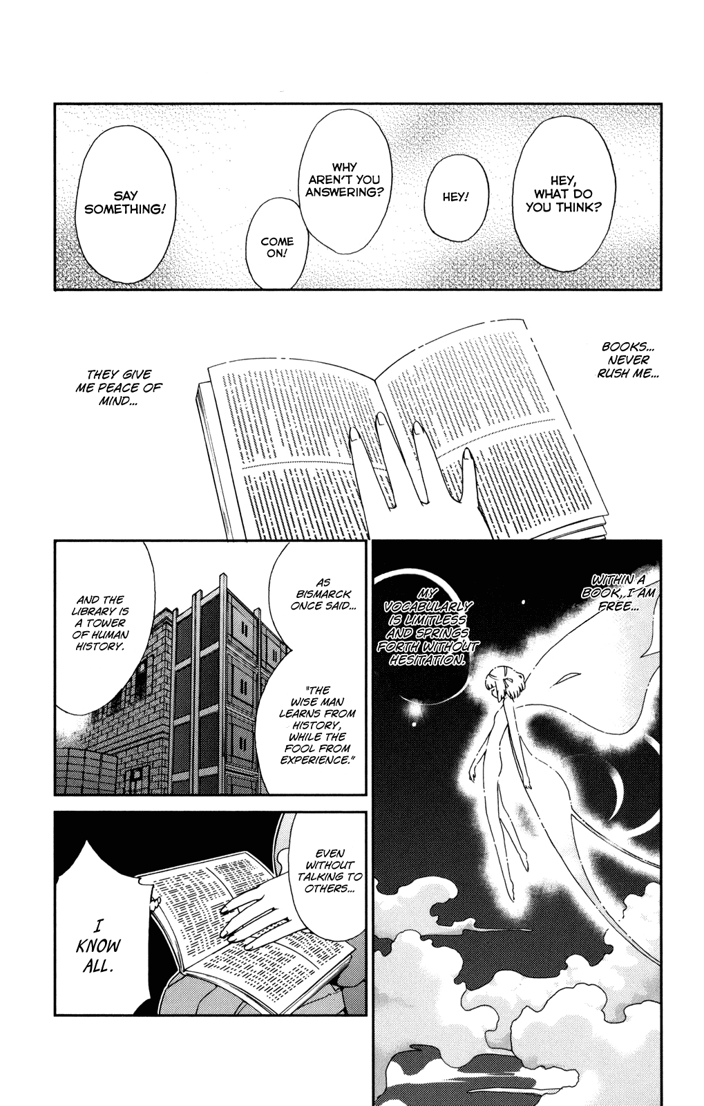 The World God Only Knows Chapter 14 page 17 - Chapter 14: Inside of Me