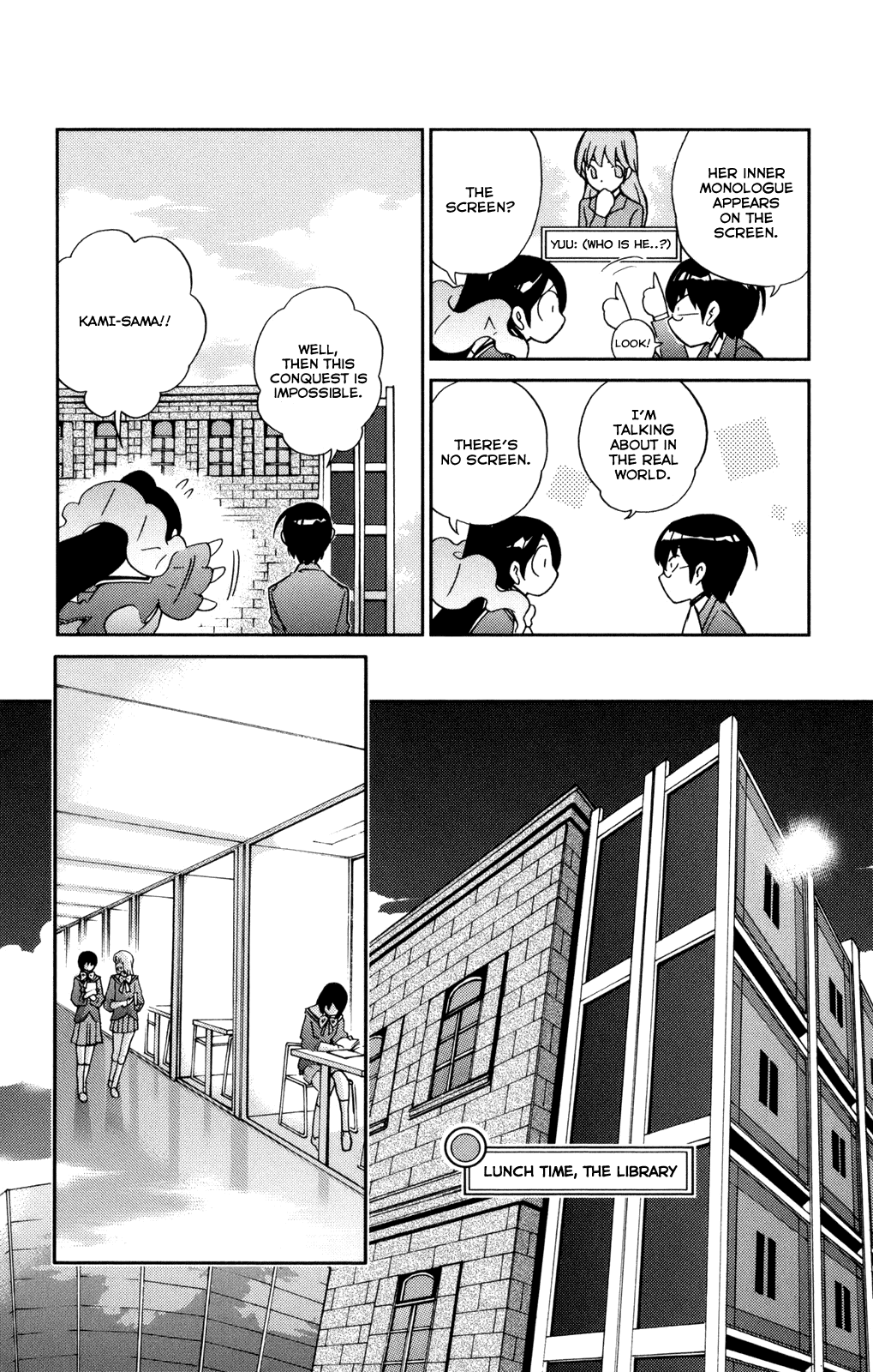 The World God Only Knows Chapter 14 page 4 - Chapter 14: Inside of Me