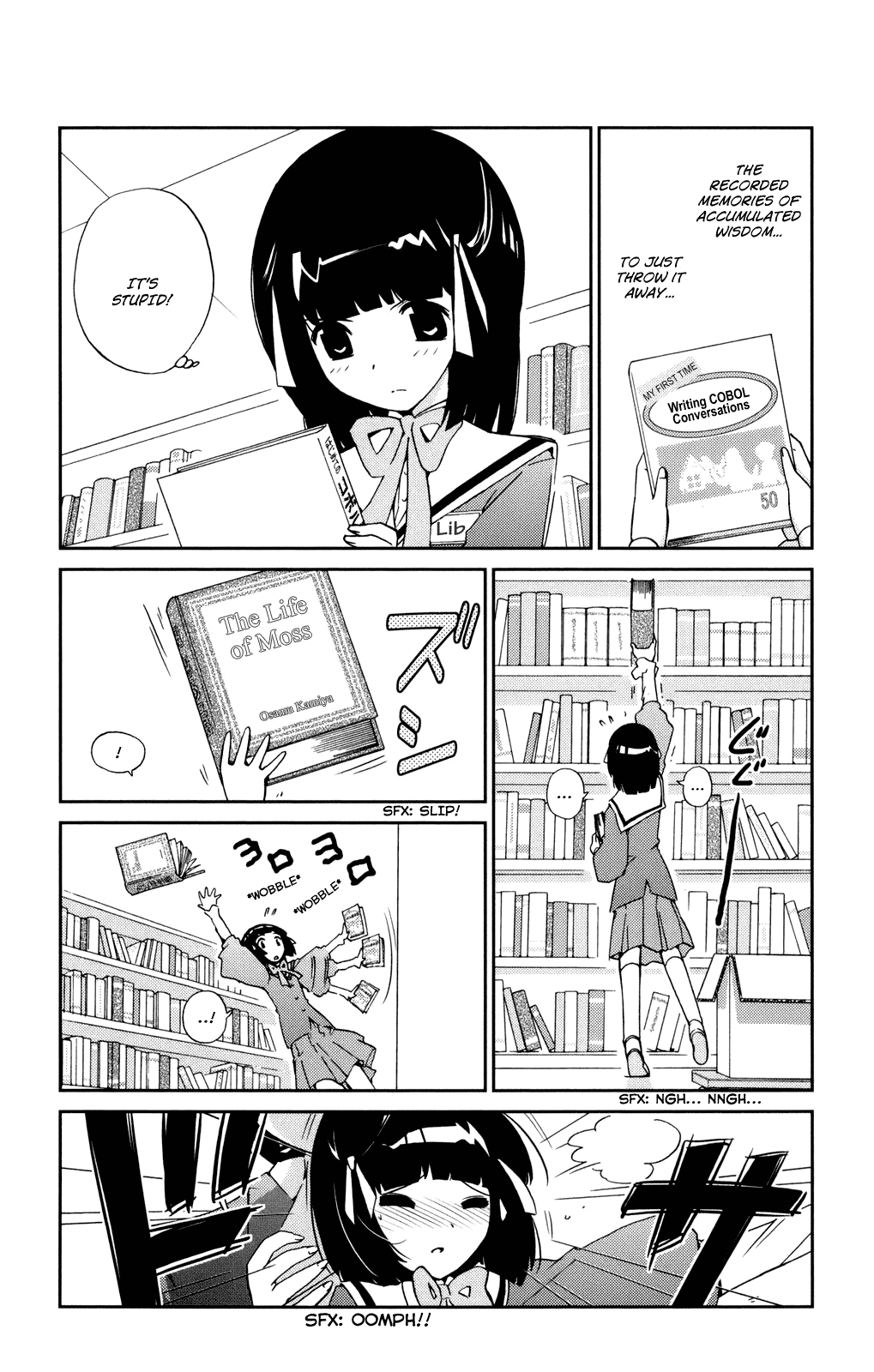The World God Only Knows Chapter 14 page 6 - Chapter 14: Inside of Me