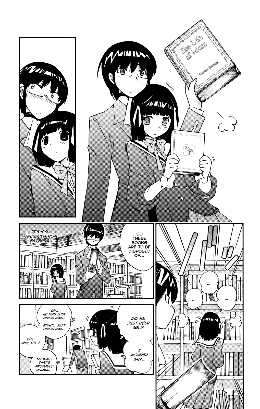 The World God Only Knows Chapter 14 page 7 - Chapter 14: Inside of Me