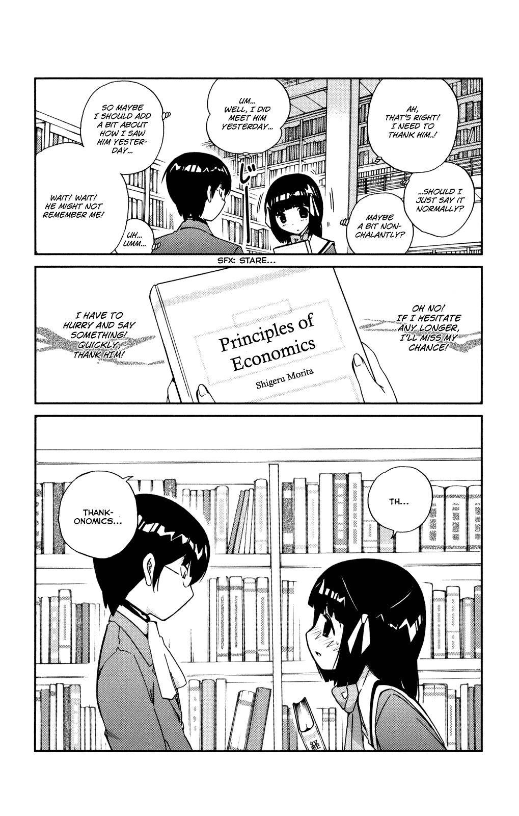 The World God Only Knows Chapter 14 page 8 - Chapter 14: Inside of Me