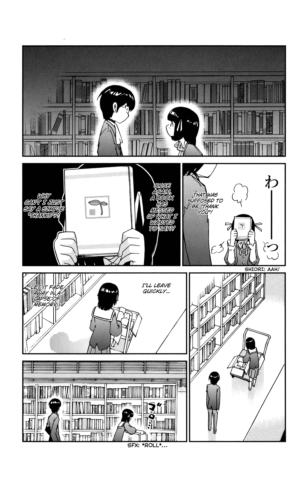 The World God Only Knows Chapter 14 page 9 - Chapter 14: Inside of Me