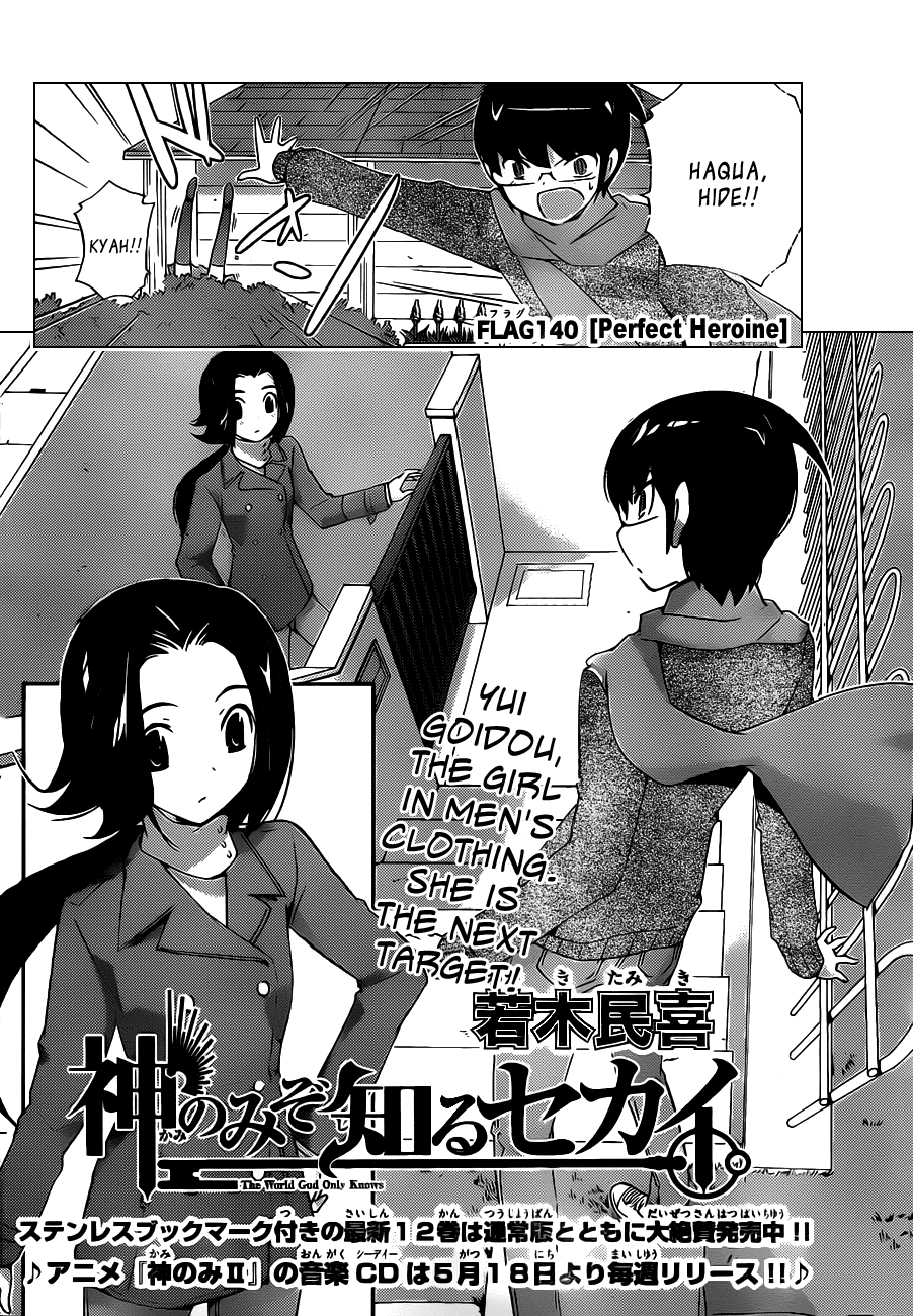 The World God Only Knows Chapter 140 page 2 - Chapter 140: Perfect Heroine