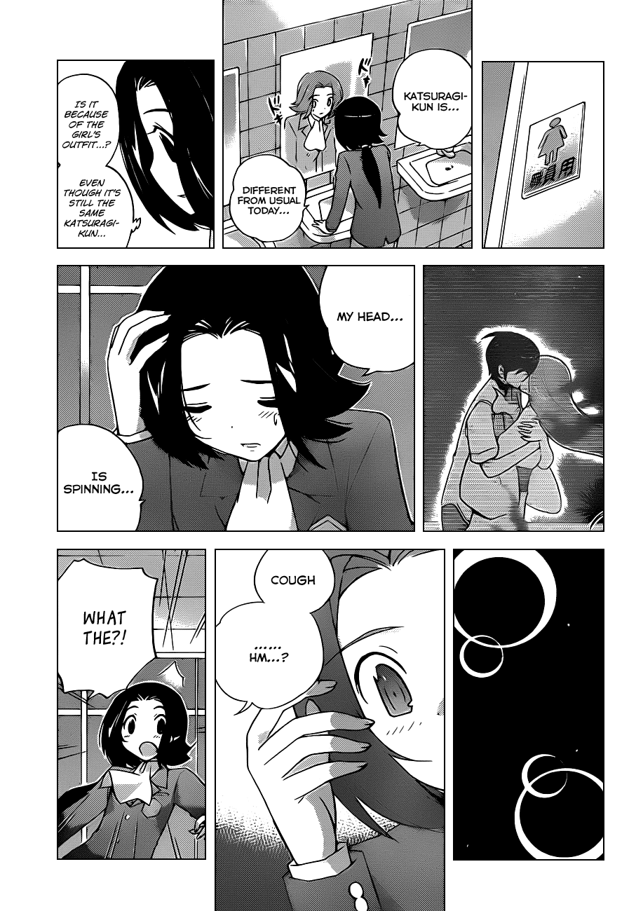 The World God Only Knows Chapter 141 page 15 - Chapter 141: Mr. Lady Ms. Gentleman