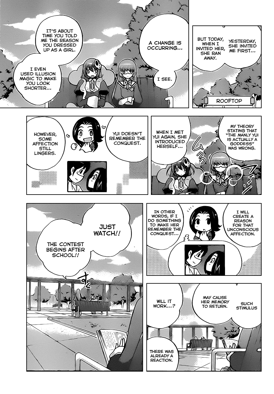 The World God Only Knows Chapter 141 page 17 - Chapter 141: Mr. Lady Ms. Gentleman